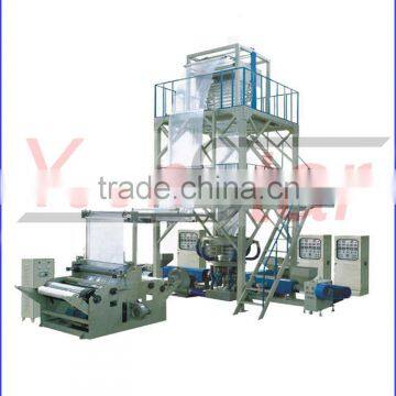 2SJ-G50x2-900 Double Layers Film Blowing Machine with LDPE HDPE LLDPE materials