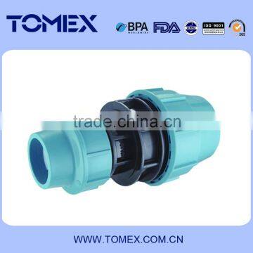 China supplier PP compression fitting pp reducing coupling for PE pipe