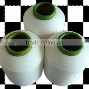 Nylon 6 Multifilament DTY Yarn (70D/24F)