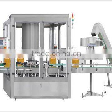 XG fully automatic rotary cap tightening machine