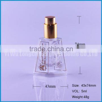 5ml Gold Color Aluminum Atomizer Spray Glass Refillable Perfume Empty Bottle