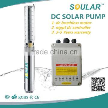 DC Solar Submersible Pump Price ( 1000w-15m3/hr - 21m )