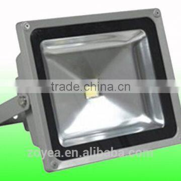 50w LED flood light