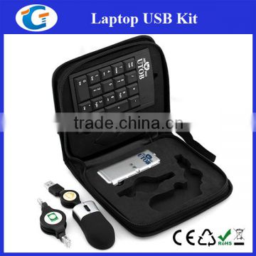 black usb computer accessaries kit