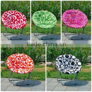 Folding outdoor round lounge chair