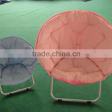 Baby Comfurtabal Folding Moon Chair