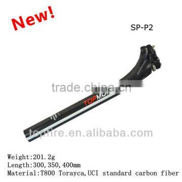 2014 bicycle seatpost full carbon fiber bicycle seat post SP-P2 Seat Posts