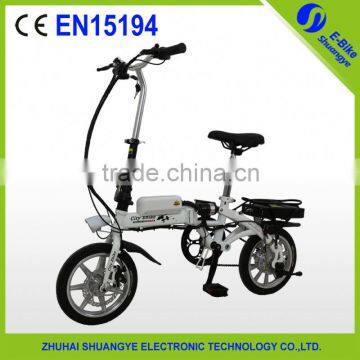 Lightweight cheap li ion battery portable electric bike