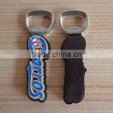 custom 3d pvc baseball promtional bottle openers