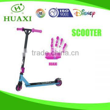 children park item scooter