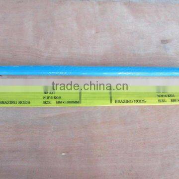 Brass welding wire SW221