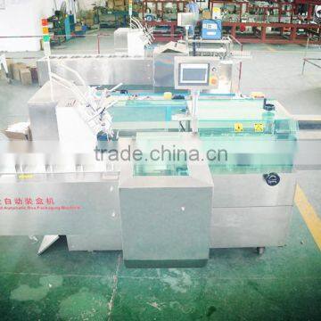 Automatic Chocolate Bar Box Packing Machine photo-2