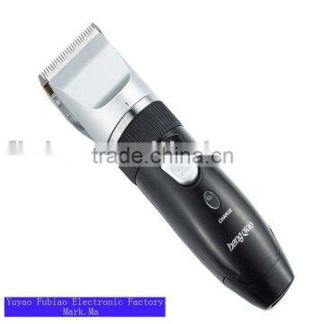 Hair Clipper photo-1