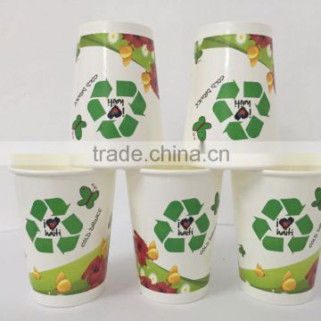 ready paper cups, disposable ready paper cups, ready paper cups with lid