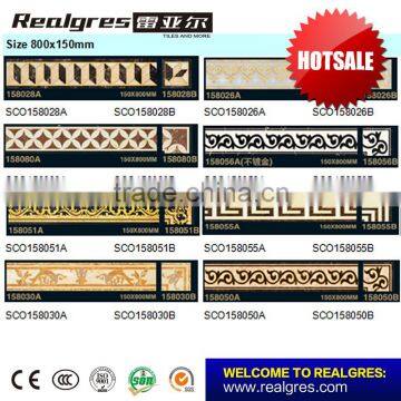 2016 marble design porcelain border tile 150x800