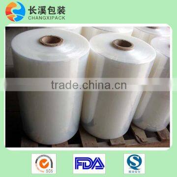 NY/PE coextruded top and bottom forming film