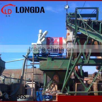 FMRS80,Pulverized Coal Burner For Asphalt Mixing Plant, coal crusher