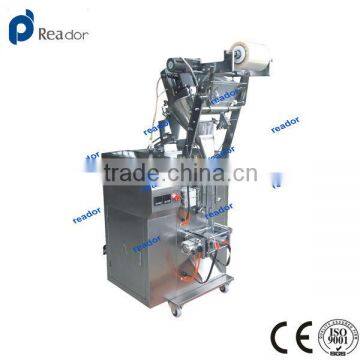 Coffee Vertical Packaging Machinery