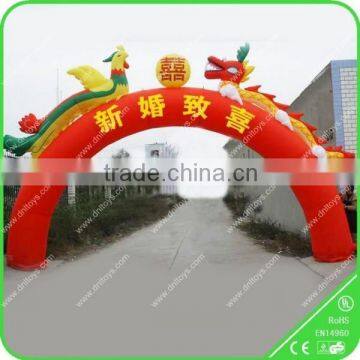Best sale professional inflatable arch for wedding