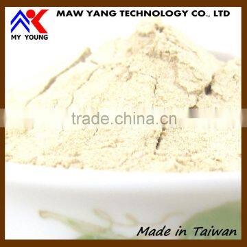 Health Products Premium Terrapin Shell Powder Japan Nutrition