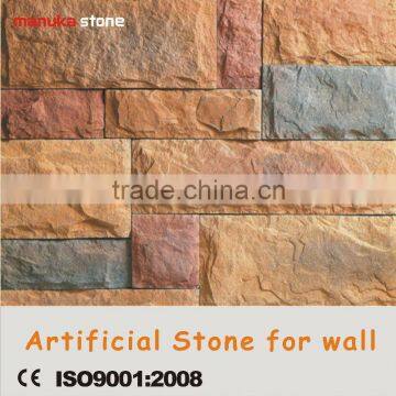 2014 hot sale cultured stone panels