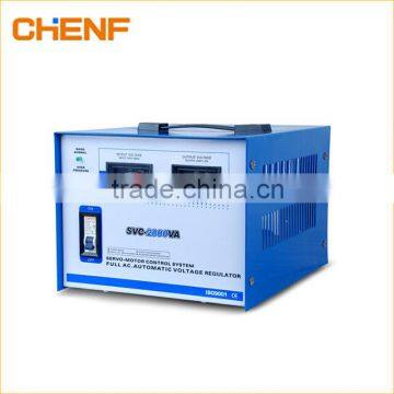 SVC-2000W Automatic voltage regulator 220V stabilizer with CE certification