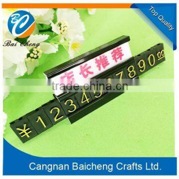 convenient supermarket price tag holder supplies top quality with cheap price and nice service