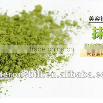 100% natural Extracted Matcha green tea powder