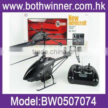 3.5 Channel Radio Control Helicopter with camera