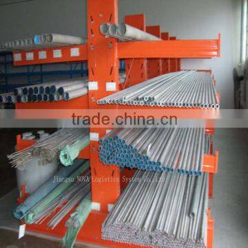 storage steel cantilever racking from Jiangsu Nanjing China