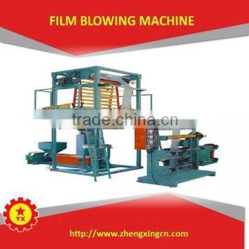 film machine for protect car cover