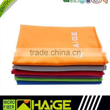 Car Polishing Towel photo-3