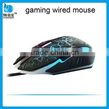 Drivers usb 6d gaming mouse_computer mouse gaming                        
                                                Quality Choice