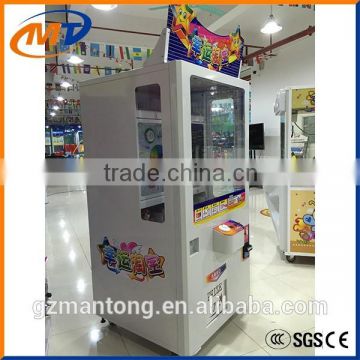 2016 Crane machine high quality claw game machine/prize amusement machine / coin operated game machine for sale