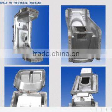 roto mold of clean manchine