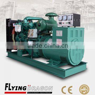 China brand diesel engine generator 40 kva for sale power generator 40kva genset price