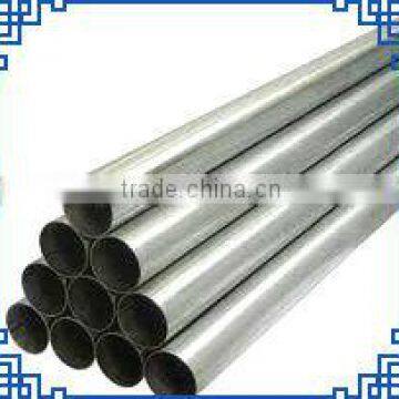 sus 201 stainless steel pipe