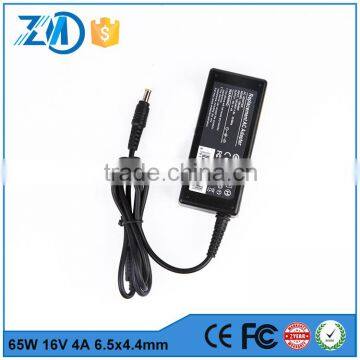 interchangeable plug power adapter ac to dc power adapter for Sony