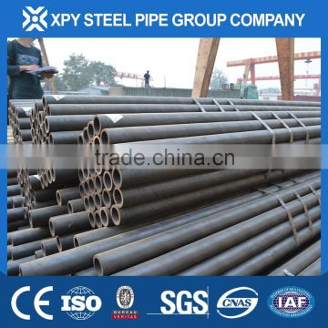 Asia 16 inch seamless carbon STEEL tube & pipe price for sale in stock