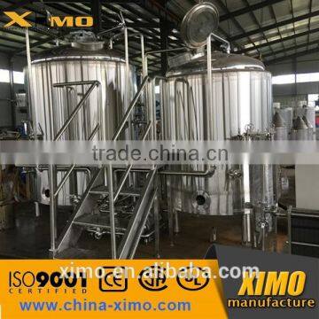 New condition fermentation processing beer brewing equipment