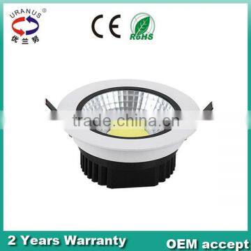 Uranus Saving Energy Dimmable Hight Brightness Led Downlight photo-1