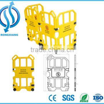 New Hot Sale Folding Portable Plastic Road Safety Barriers photo-5