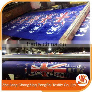 2016 new design cheap types of polyester fabrics from China