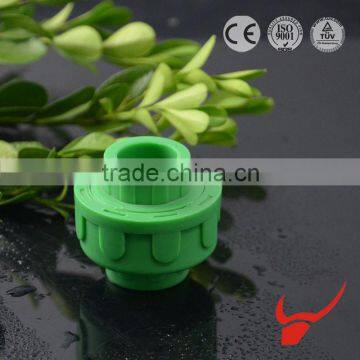 2016 polyethylene raw material plastic union in ppr pipe and fittiongs