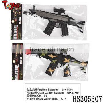 plastic infrared ray sound electric airsoft gun