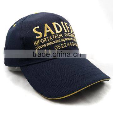 Wholesale Fashion Custom 3D Embrossed Cap Baseball Hat photo-3