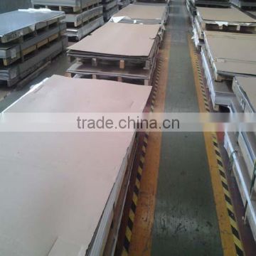 6mm stainless steel plate 304 2b stainless steel coil plate