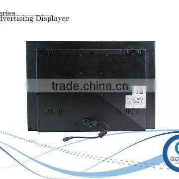 18 Inch Touch Screen / Touchscreen Monitor, POS Monitor