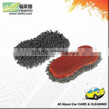 2 in 1 Car Wash Microfiber Wash Sponge Cleaning Foam