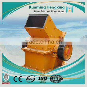 High recovery best-selling hammer crusher/mill